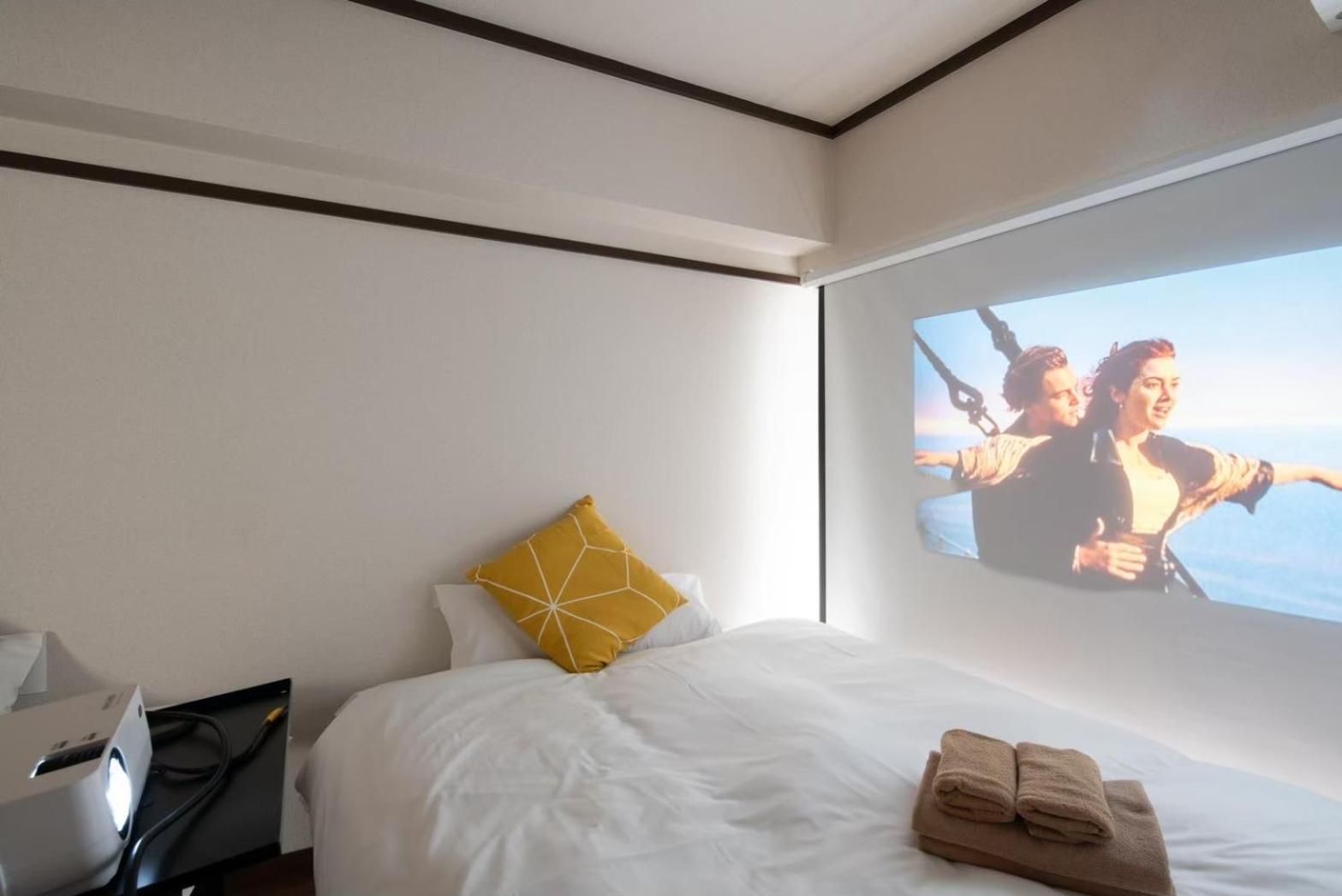 サニーハイツ201 Appartement Tokio