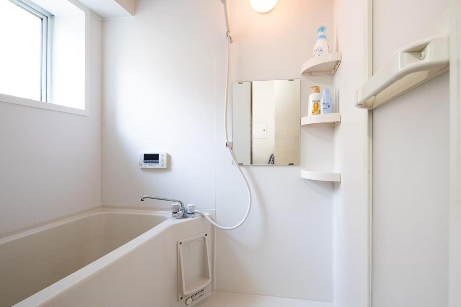 Appartement サニーハイツ201