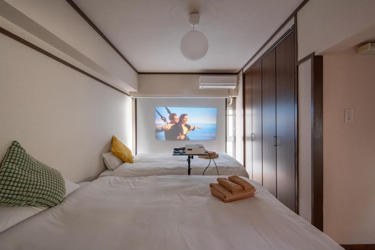 Appartement サニーハイツ201 *