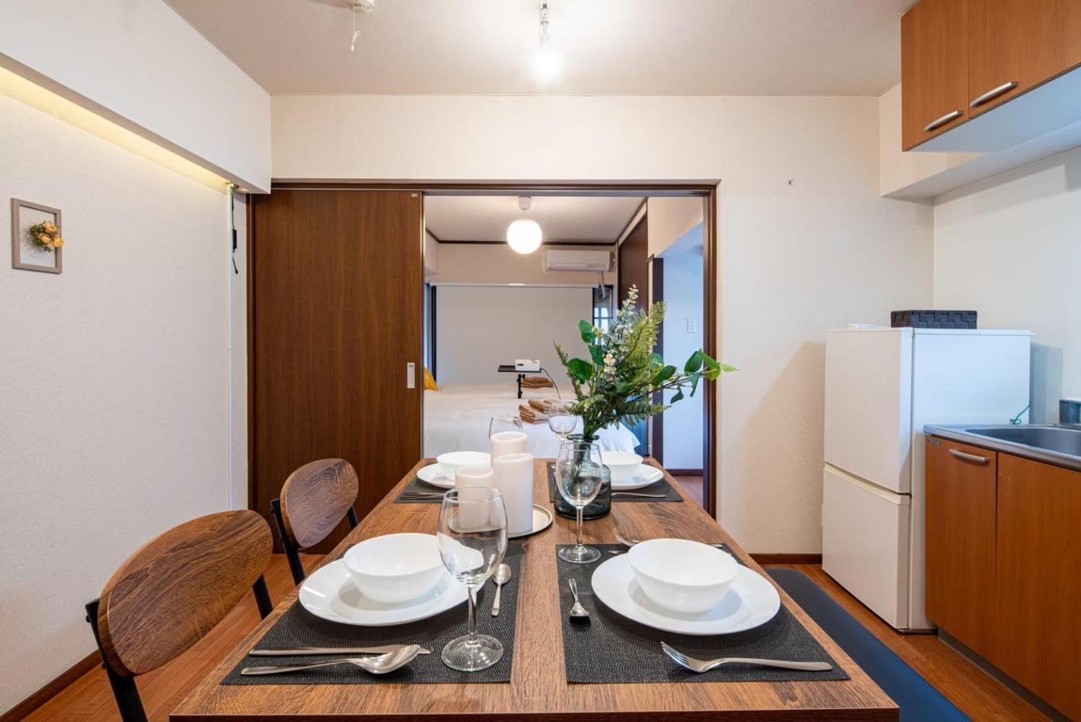 Appartement サニーハイツ201