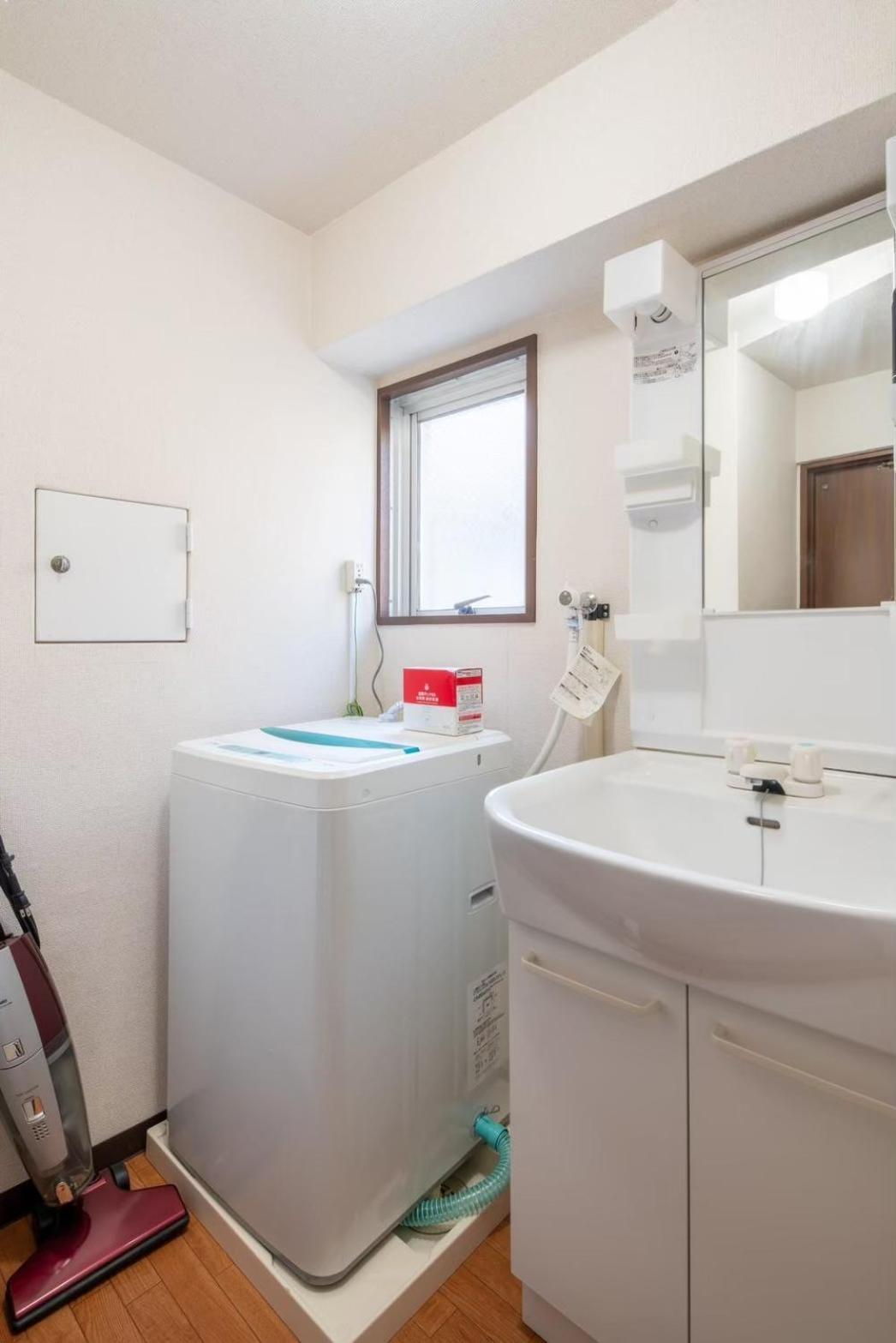Appartement サニーハイツ201 *