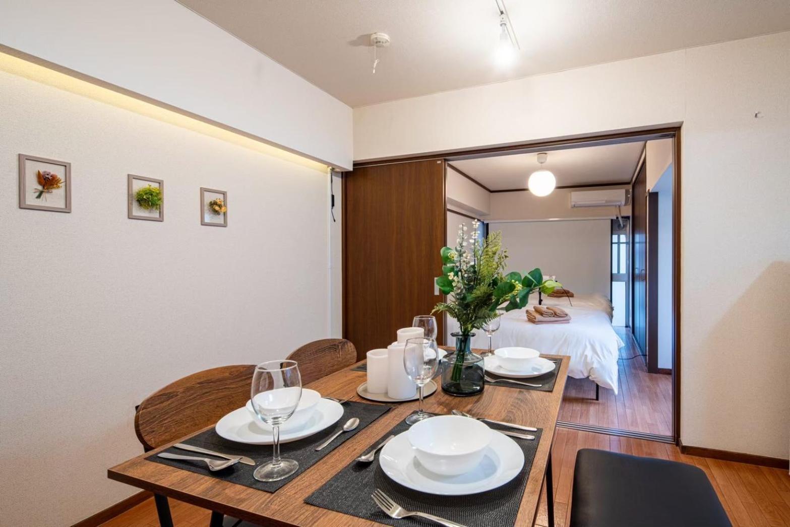 サニーハイツ201 Appartement Tōkyō