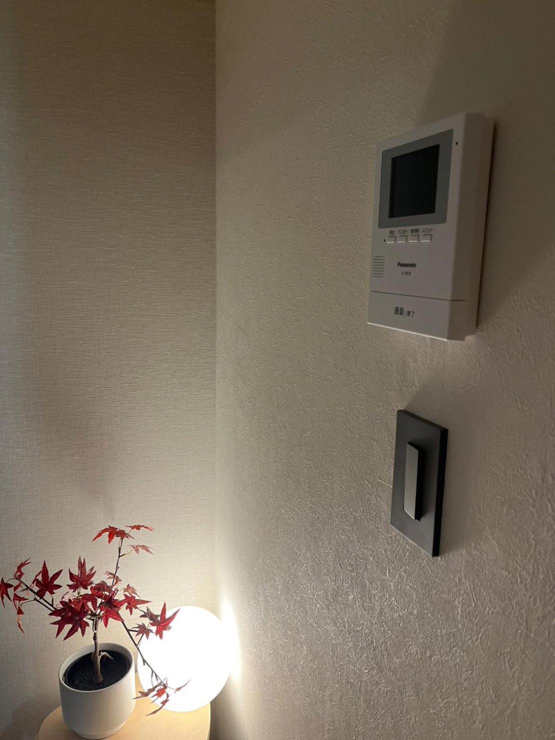 Appartement サニーハイツ201 Tokio