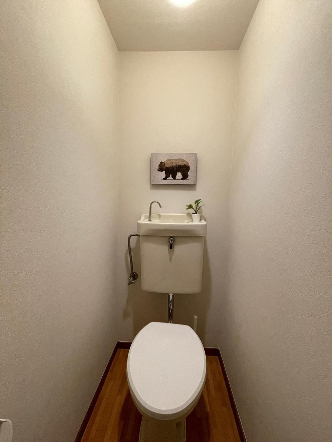 サニーハイツ201 Appartement *
