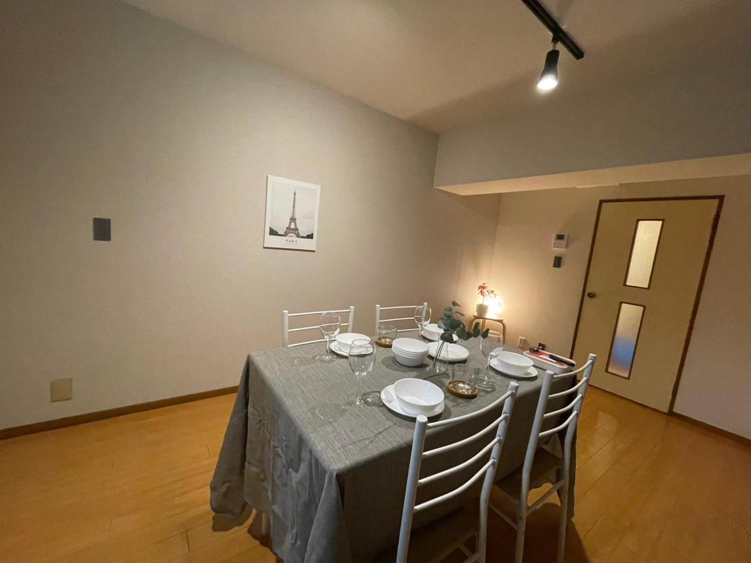 Appartement サニーハイツ201 Tokio