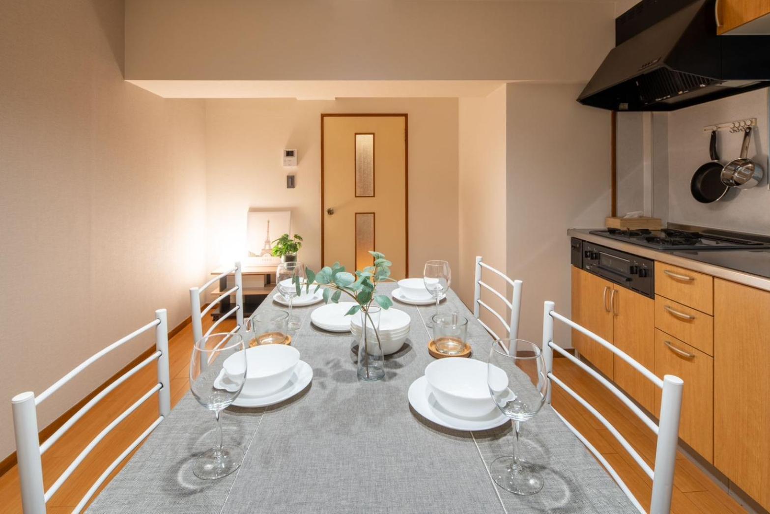 サニーハイツ201 Appartement *