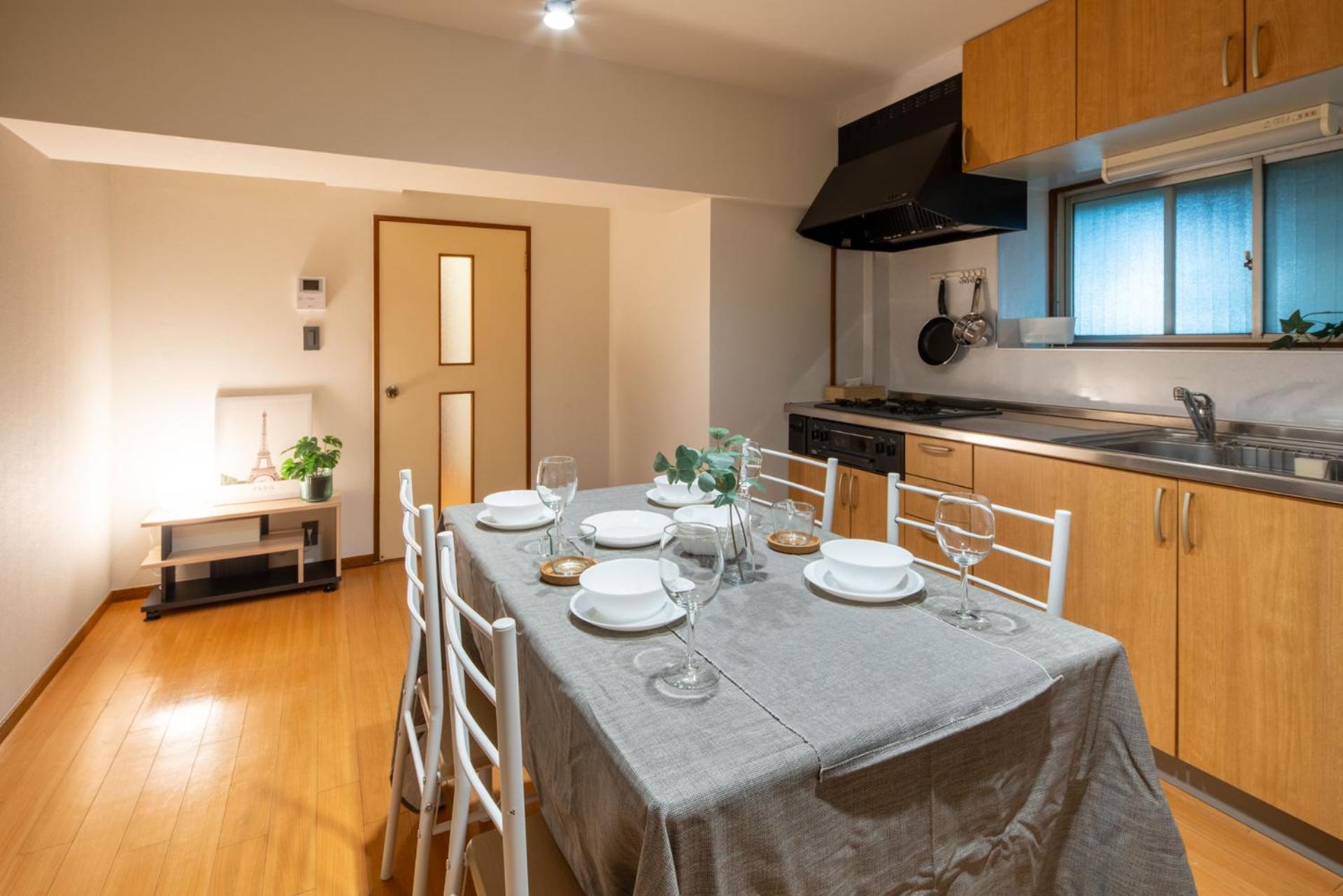 Appartement サニーハイツ201 *