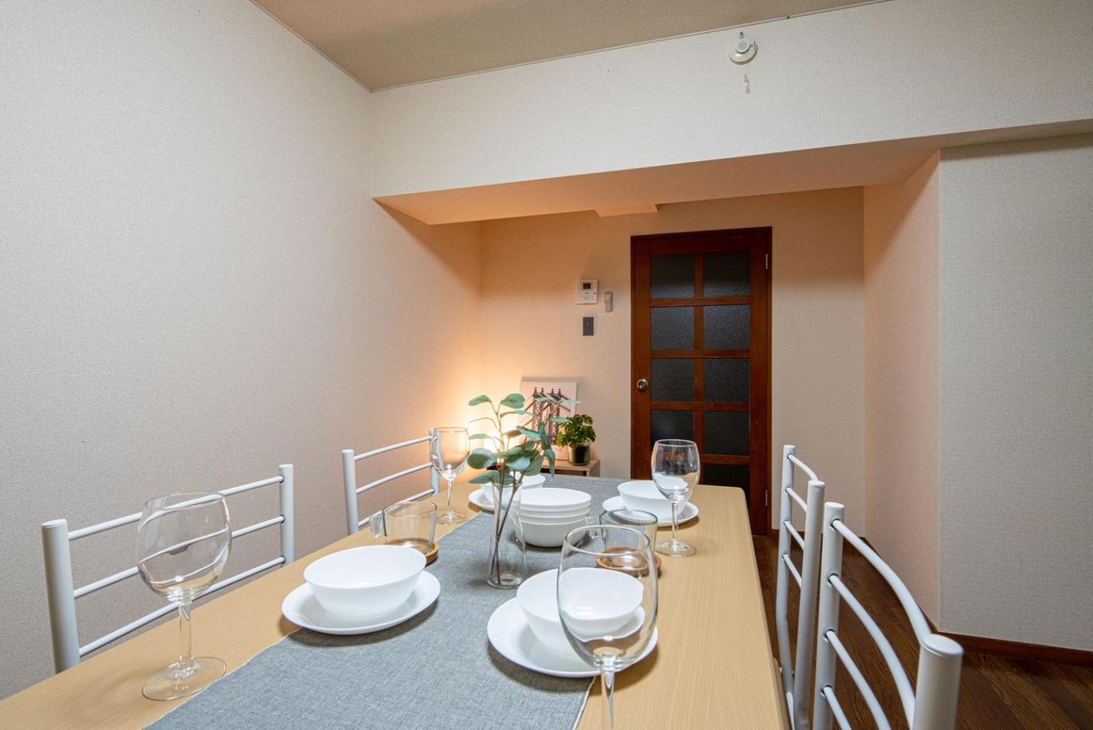 サニーハイツ201 Appartement