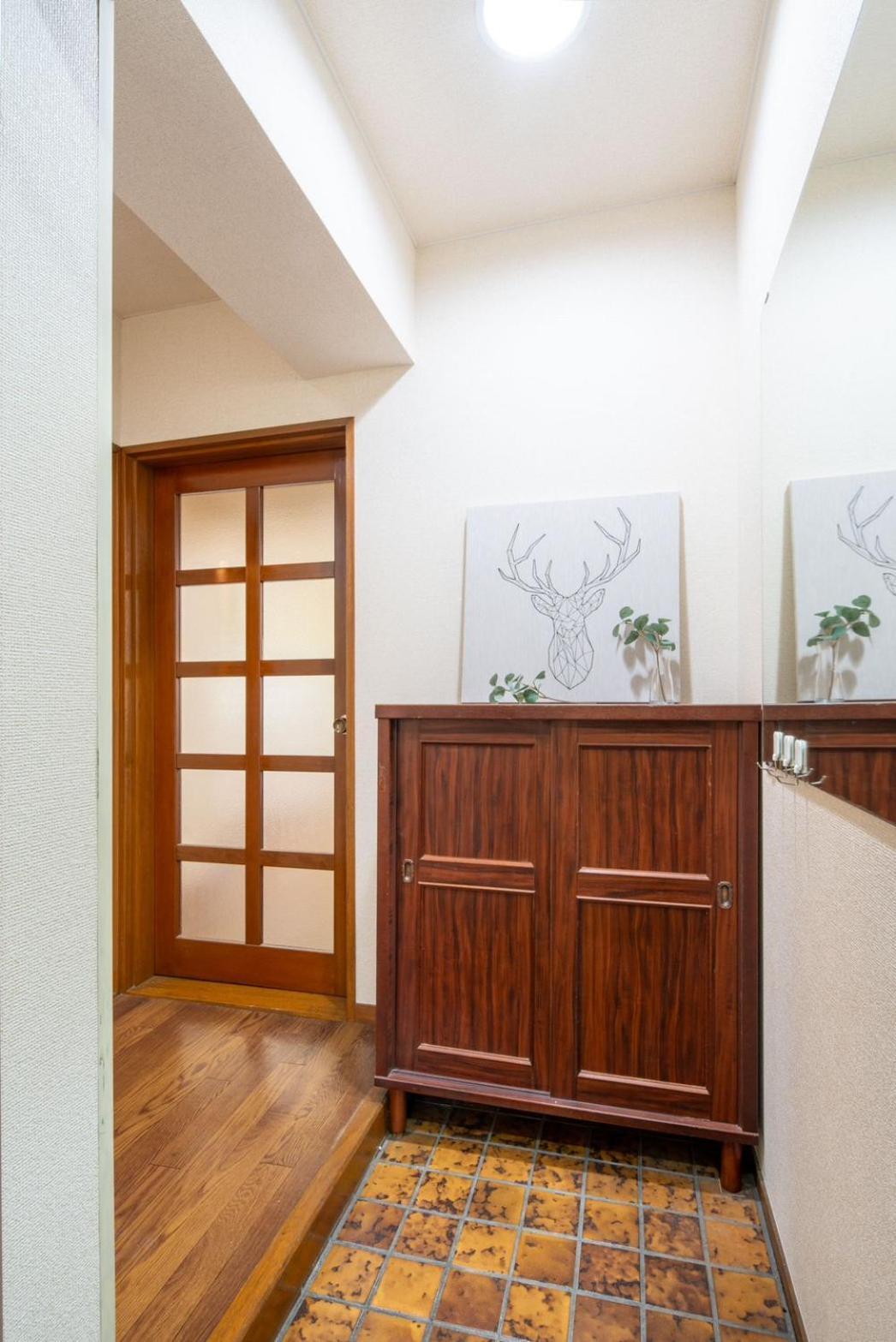 サニーハイツ201 Appartement *