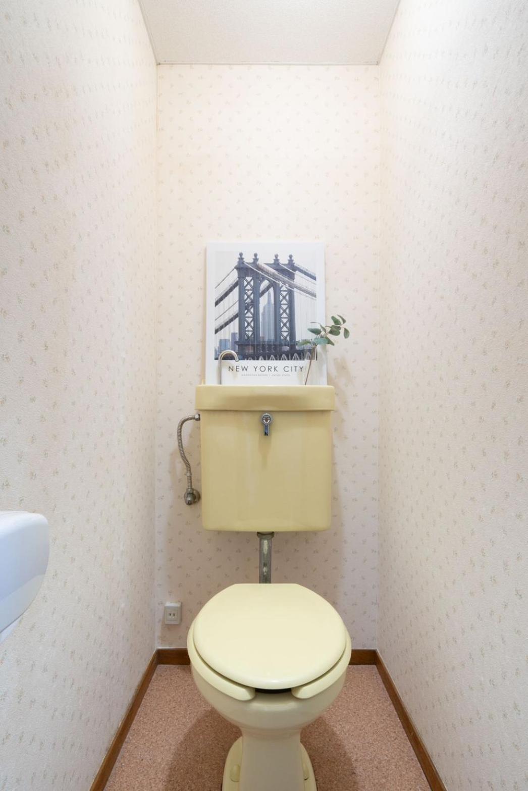 サニーハイツ201 Appartement Tokio